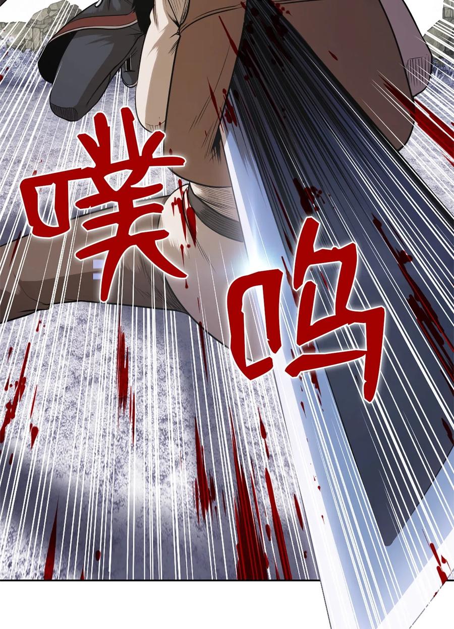 34 34-第34话