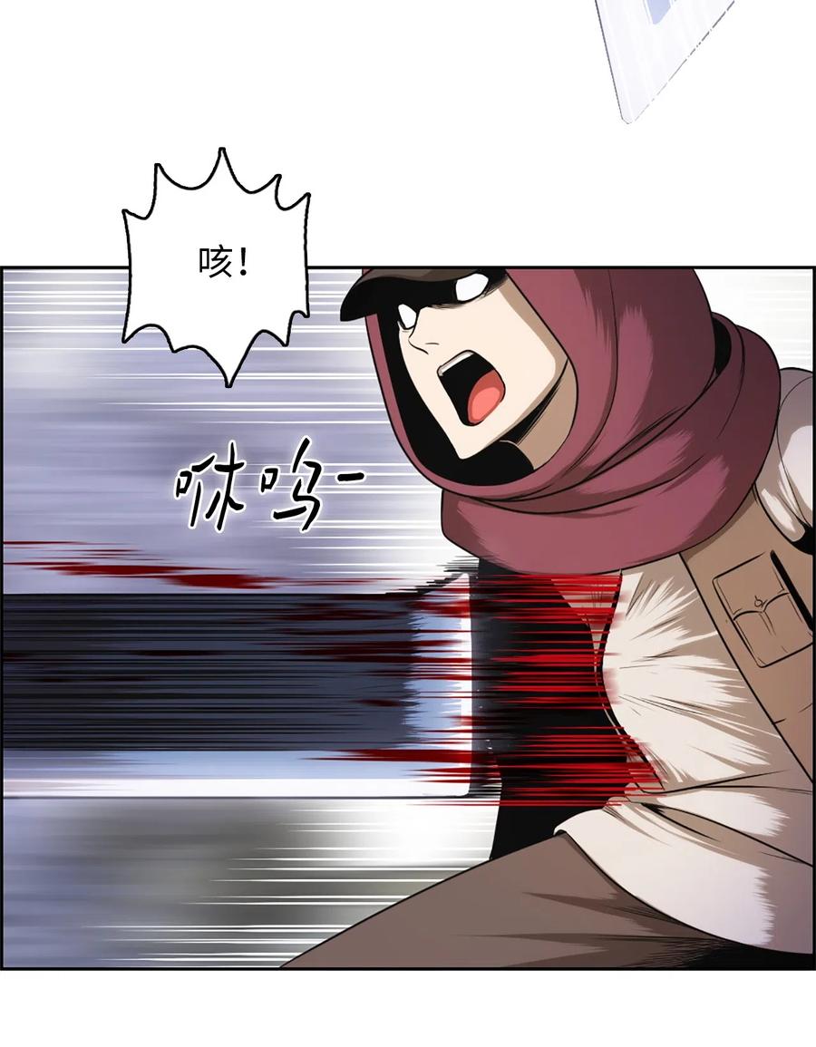 34 34-第34话