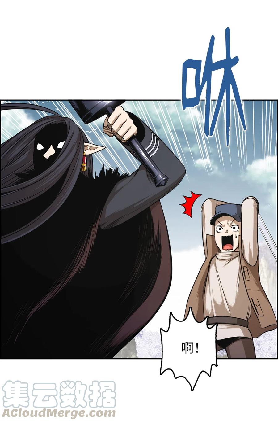 34 34-第34话