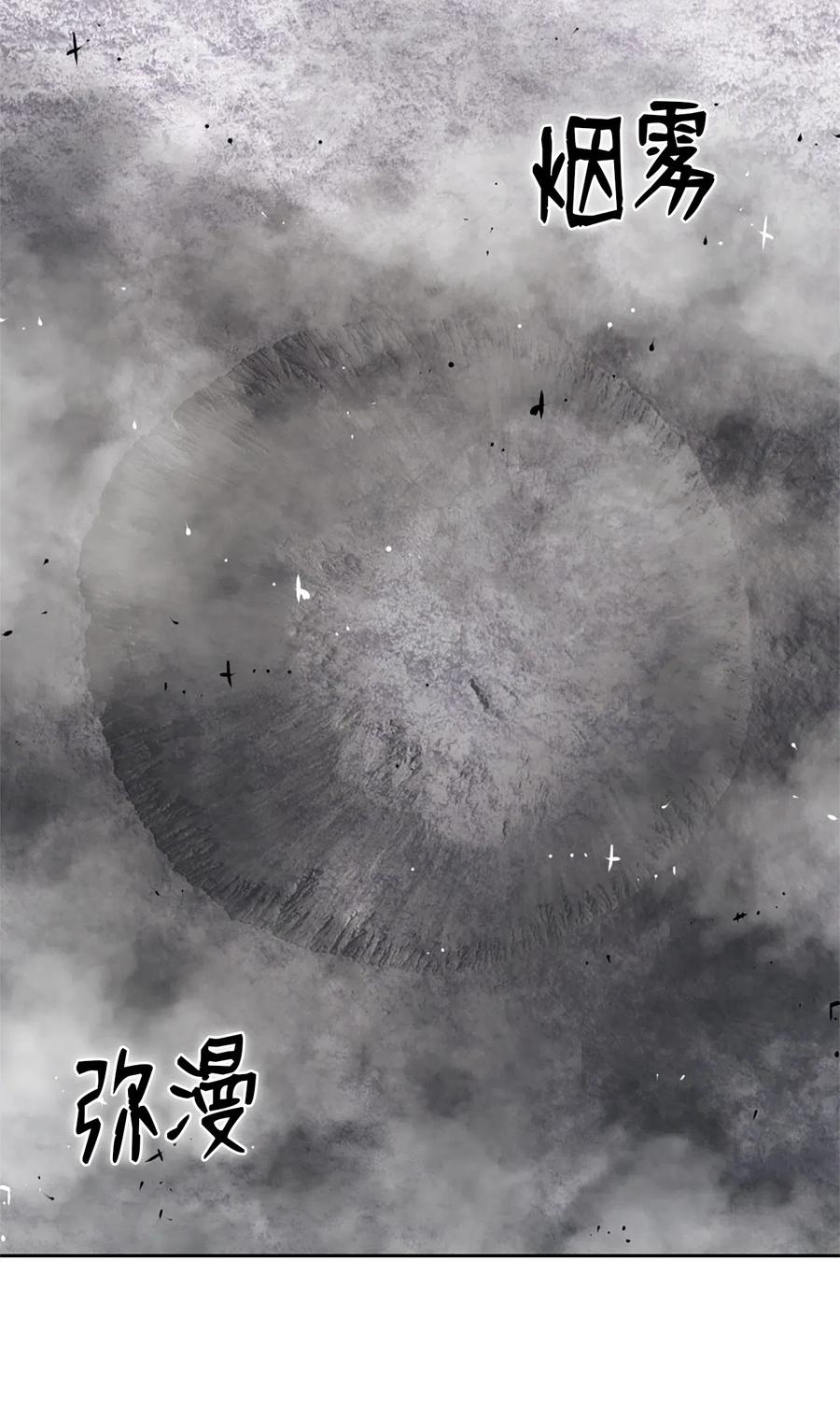 36 36-第36话