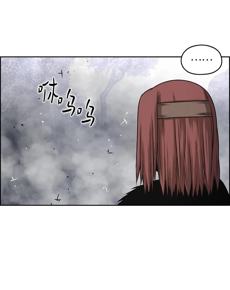 36 36-第36话