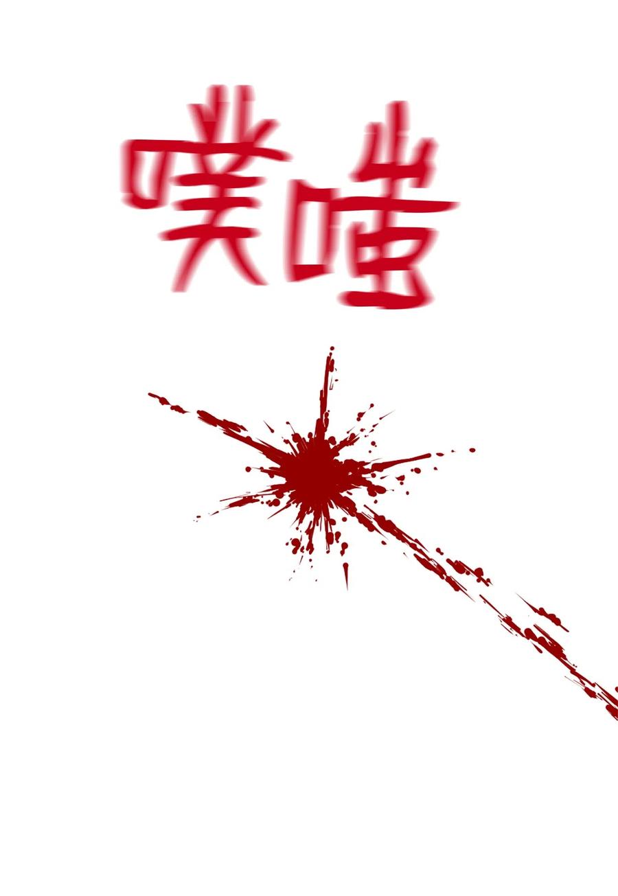 36 36-第36话