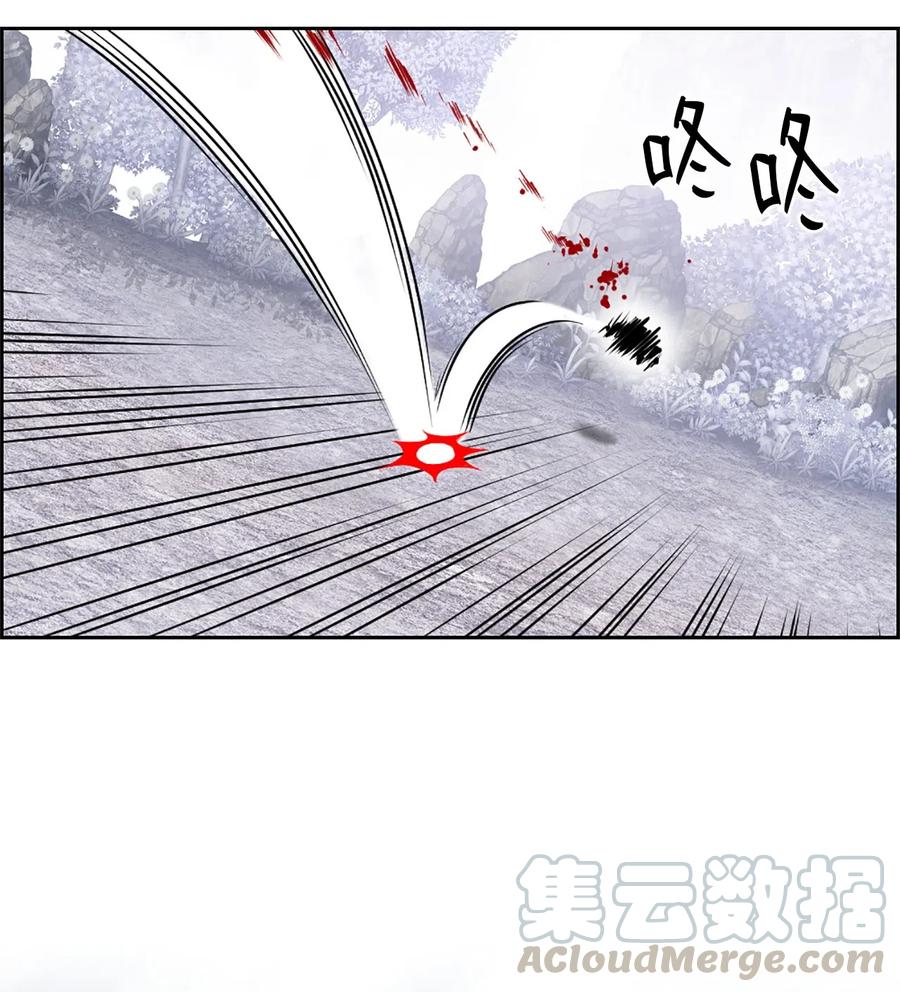 36 36-第36话