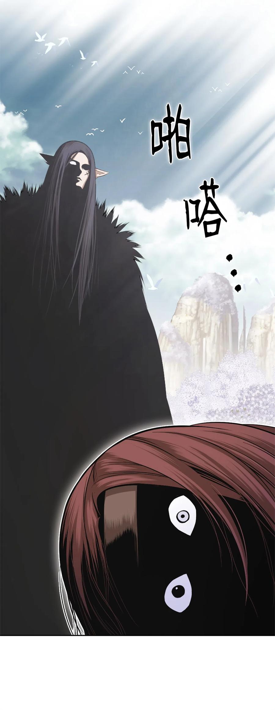 36 36-第36话