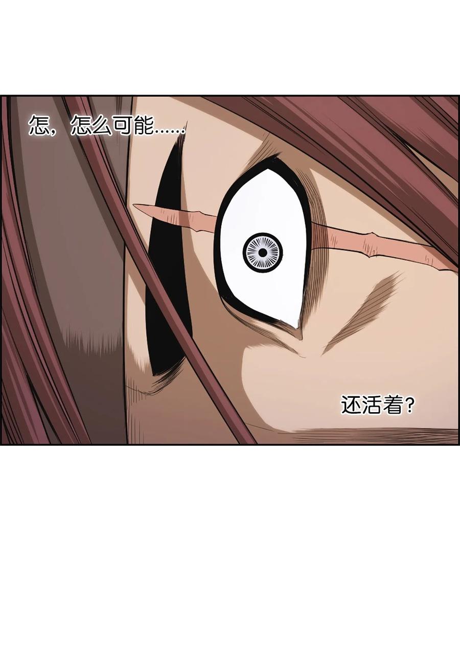 36 36-第36话