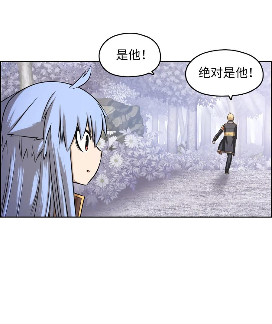 36 36-第36话