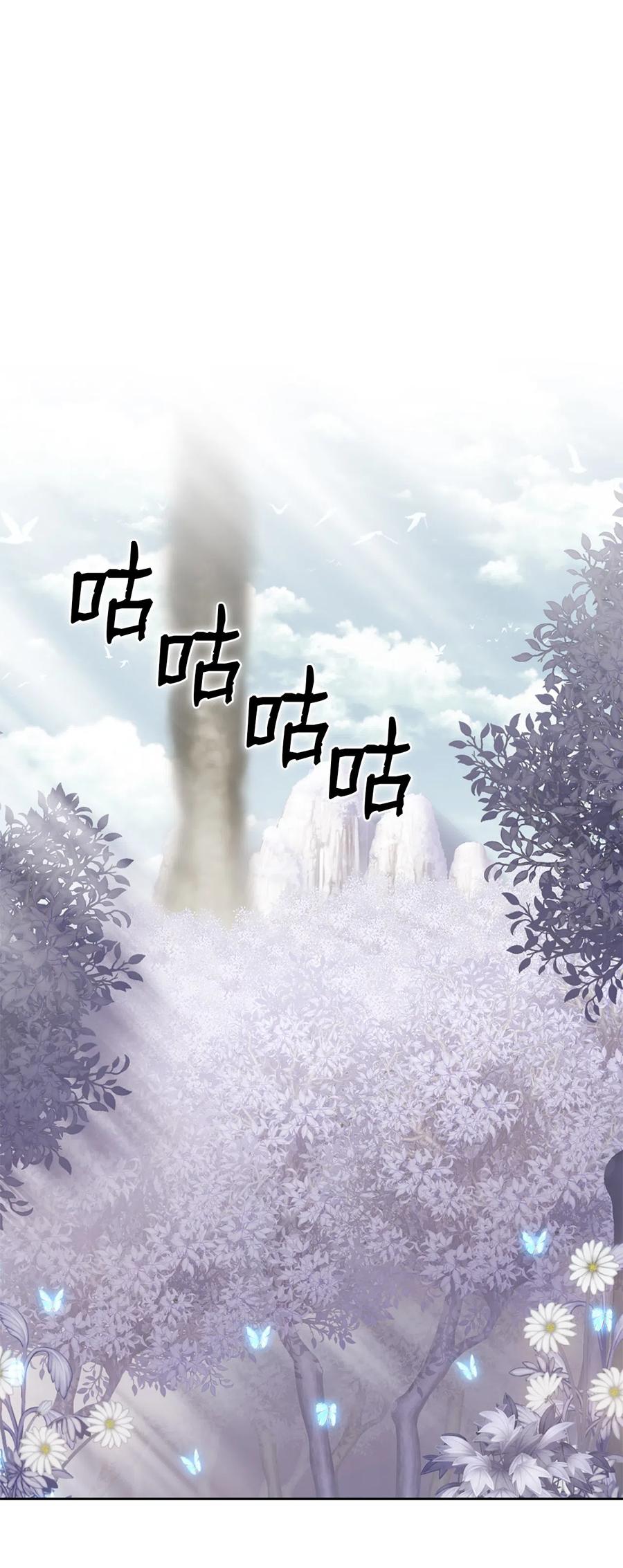 36 36-第36话