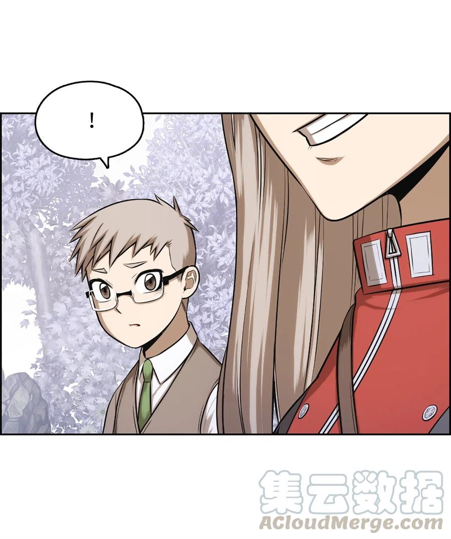 38 38-第38话