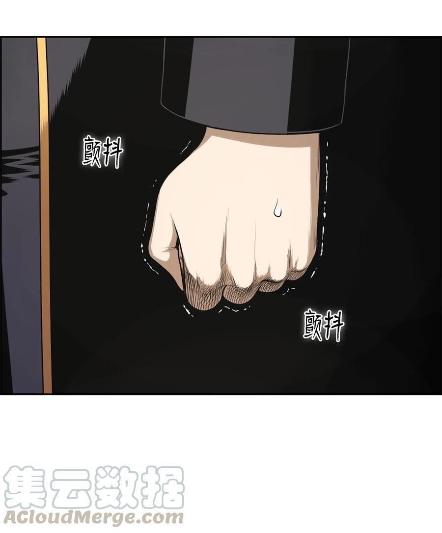 38 38-第38话