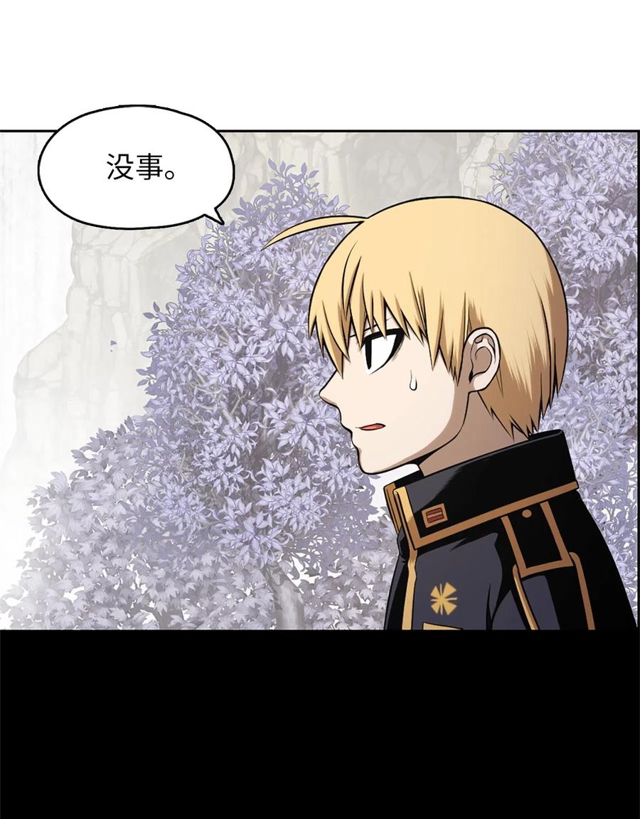 38 38-第38话