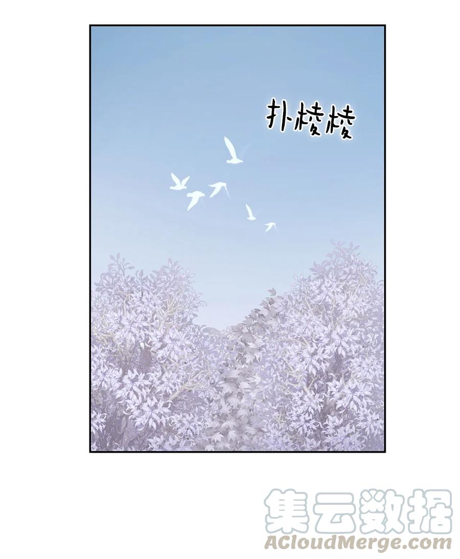 38 38-第38话