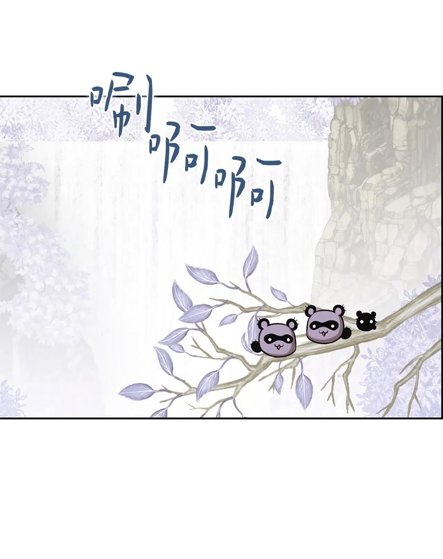 38 38-第38话