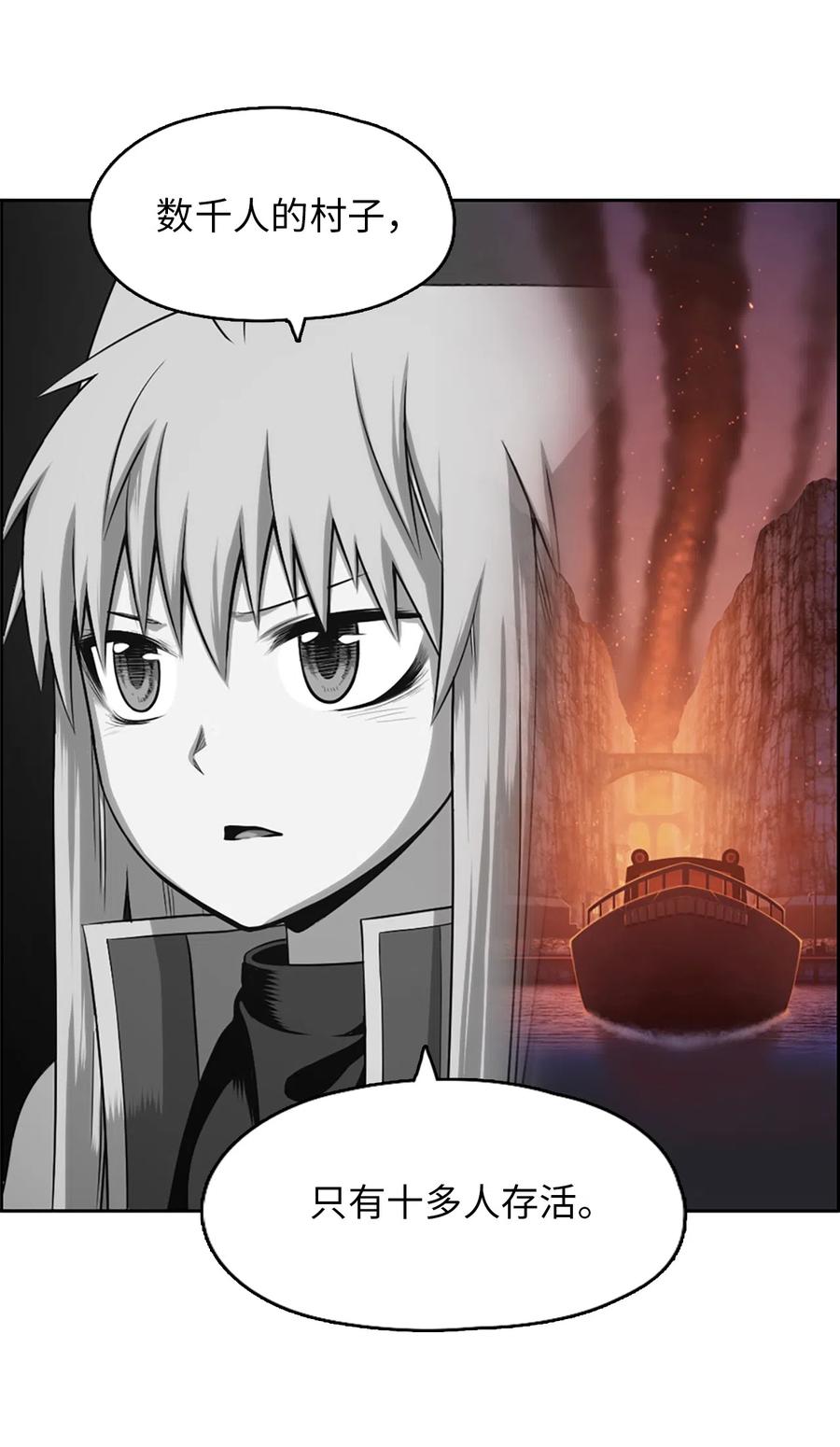40 40-第40话