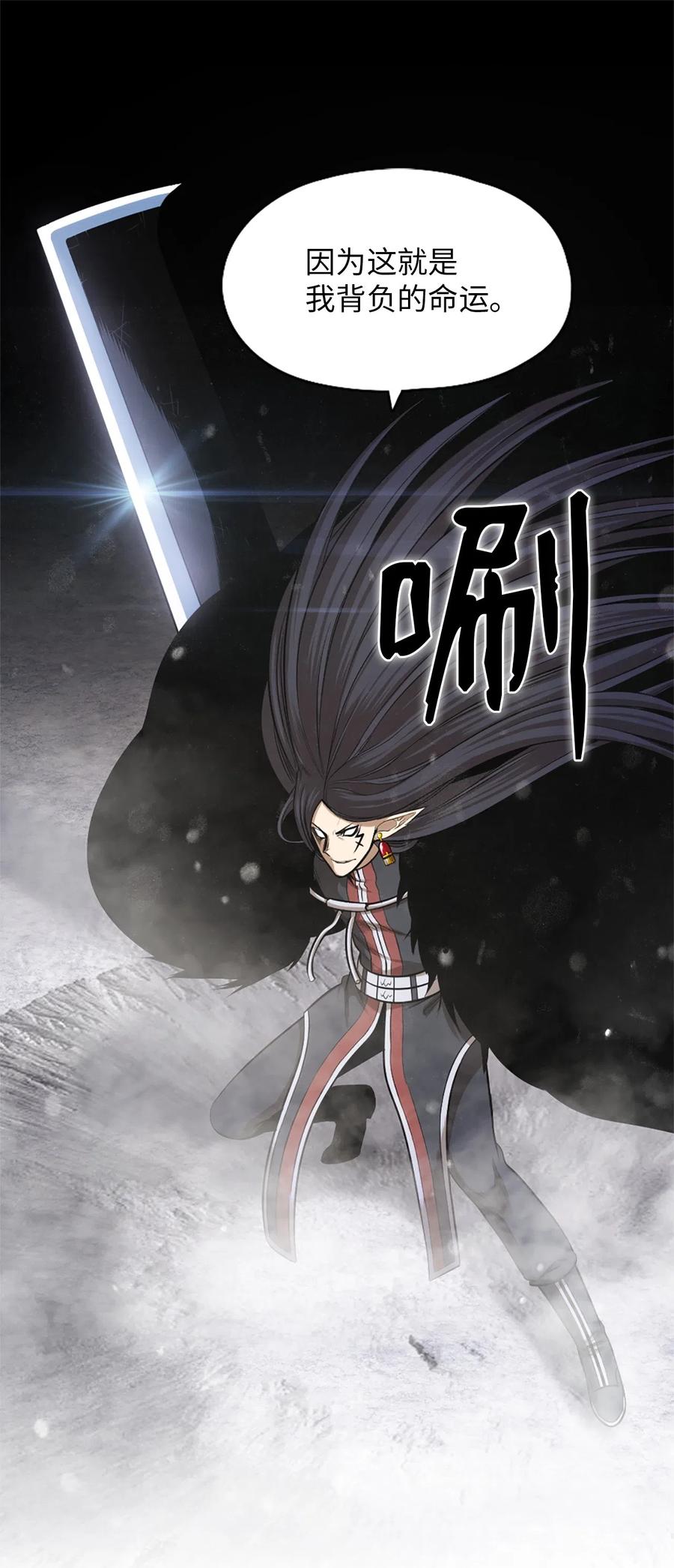 40 40-第40话