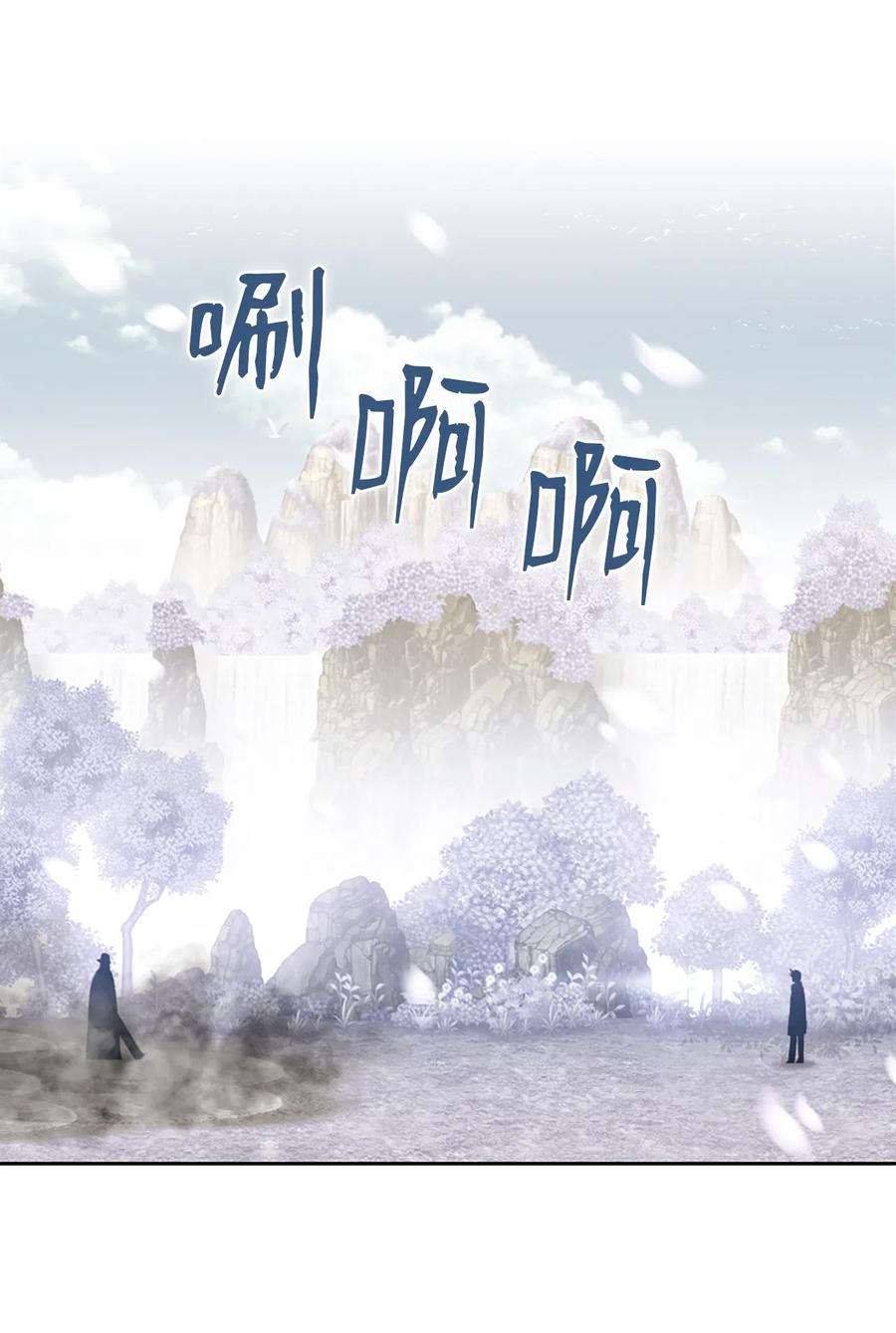 40 40-第40话