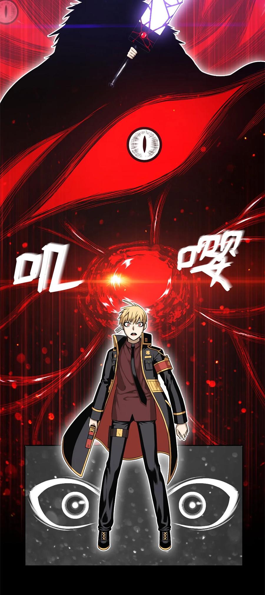 40 40-第40话