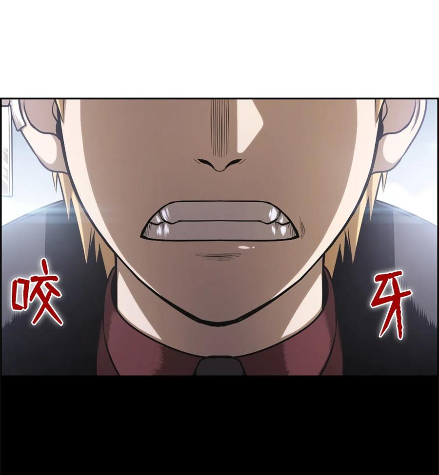 40 40-第40话