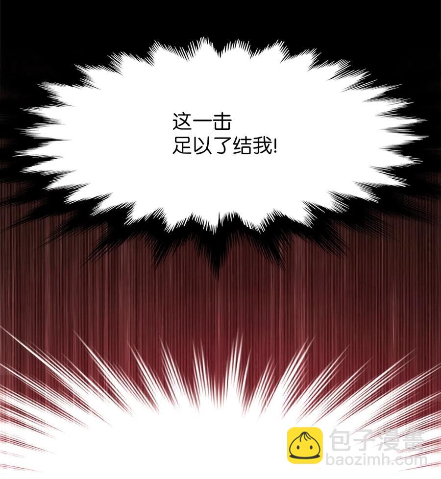 40 40-第40话