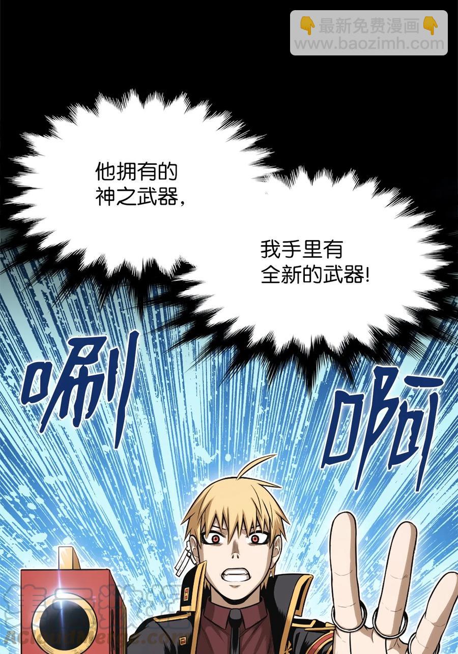 40 40-第40话