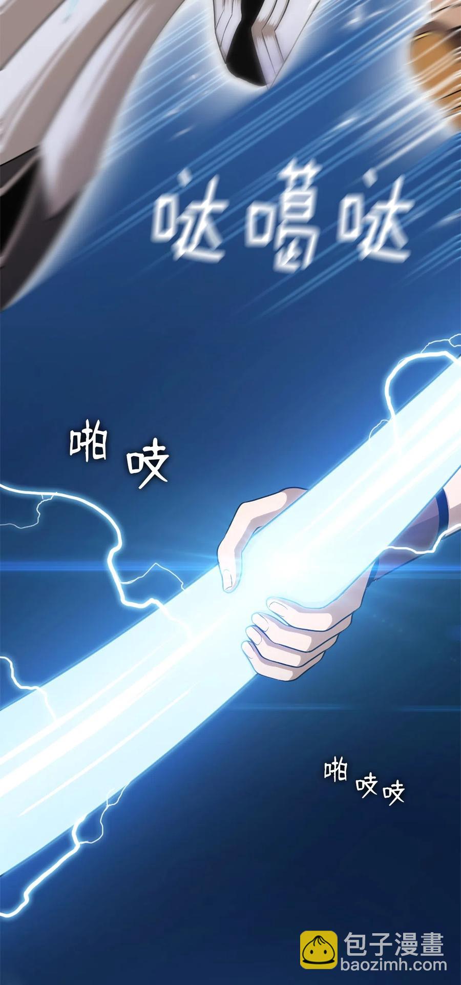 42 42-第42话