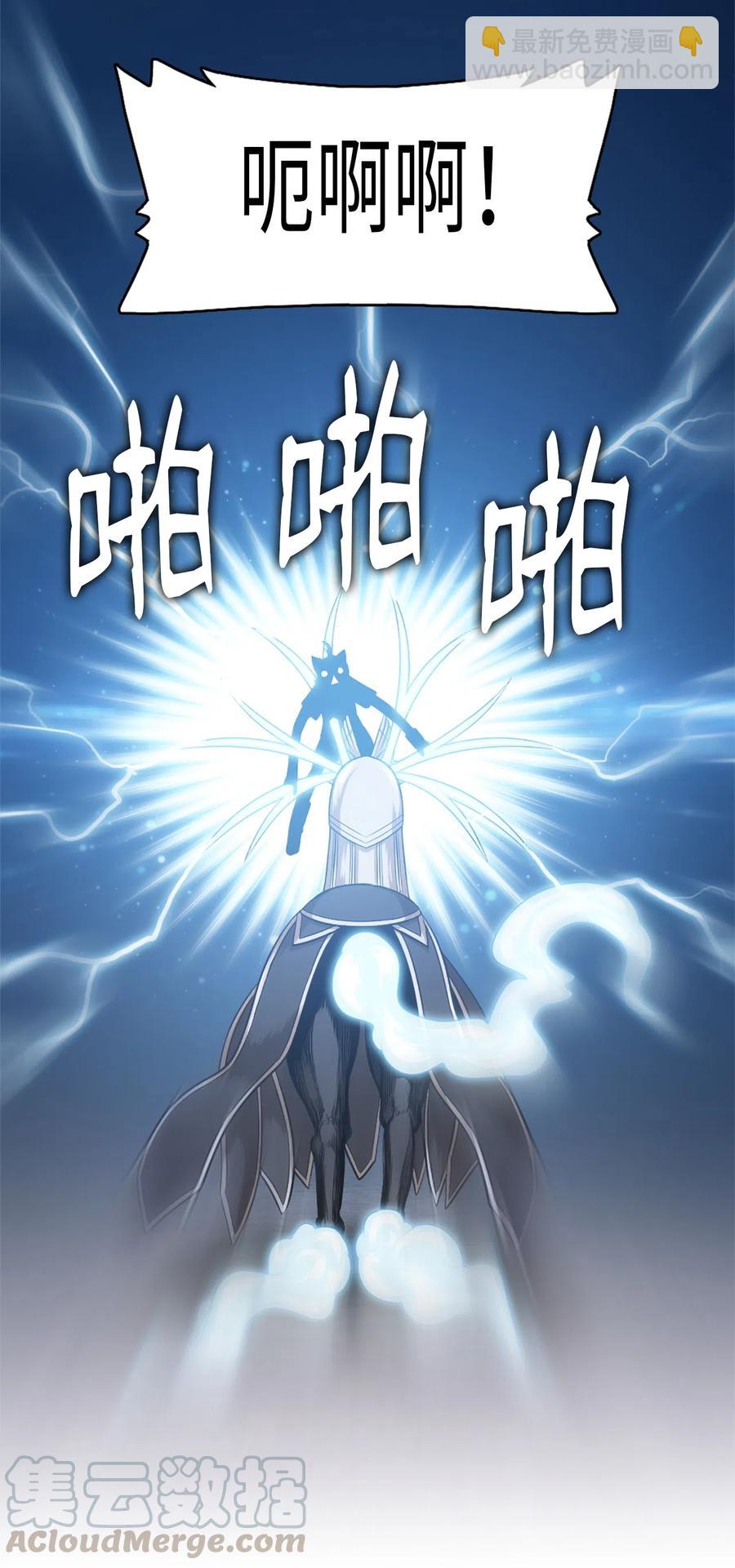 42 42-第42话