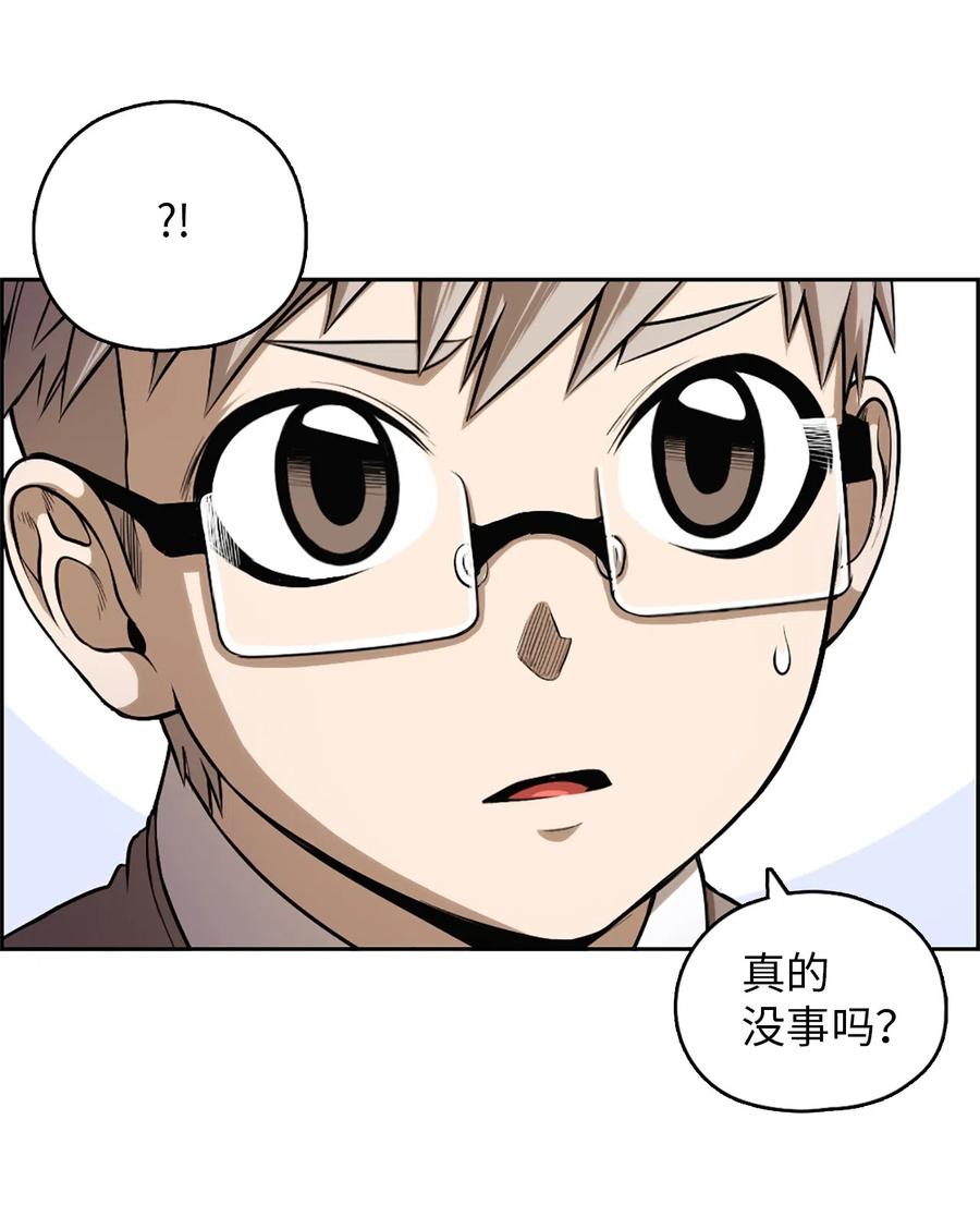 42 42-第42话