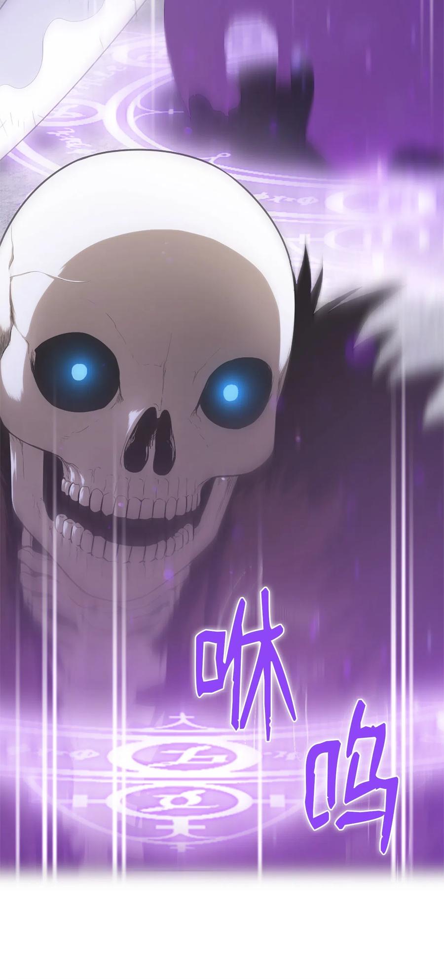 42 42-第42话