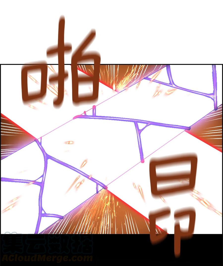 44 44-第44话