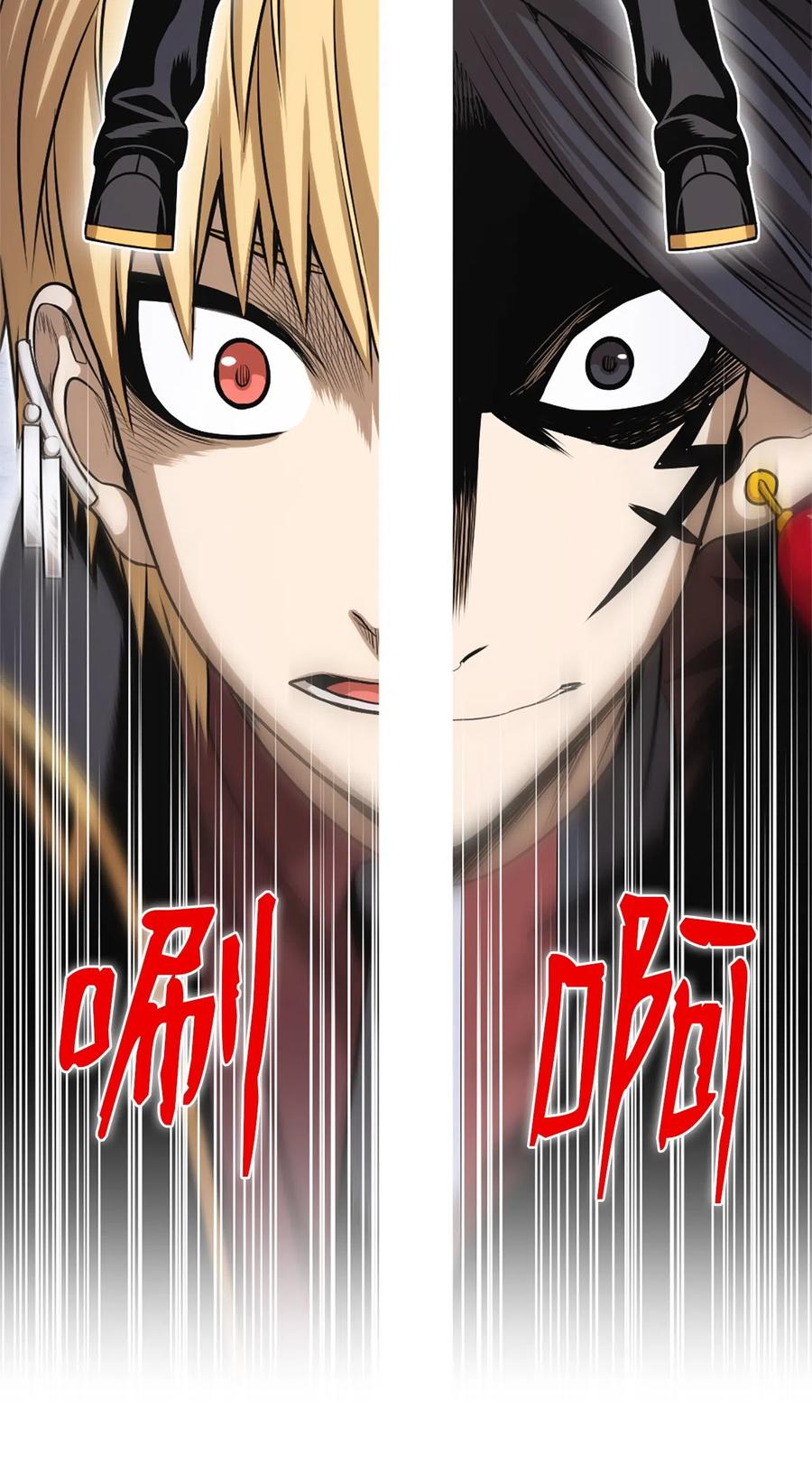 44 44-第44话