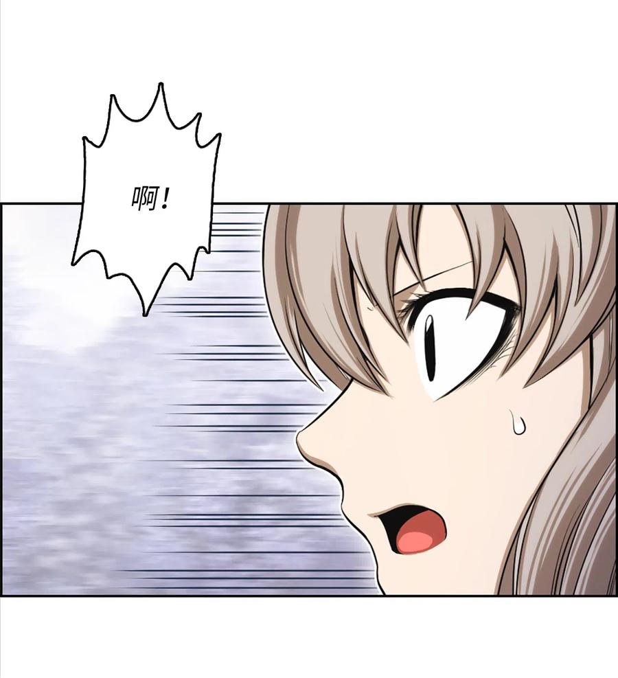 46 46-第46话