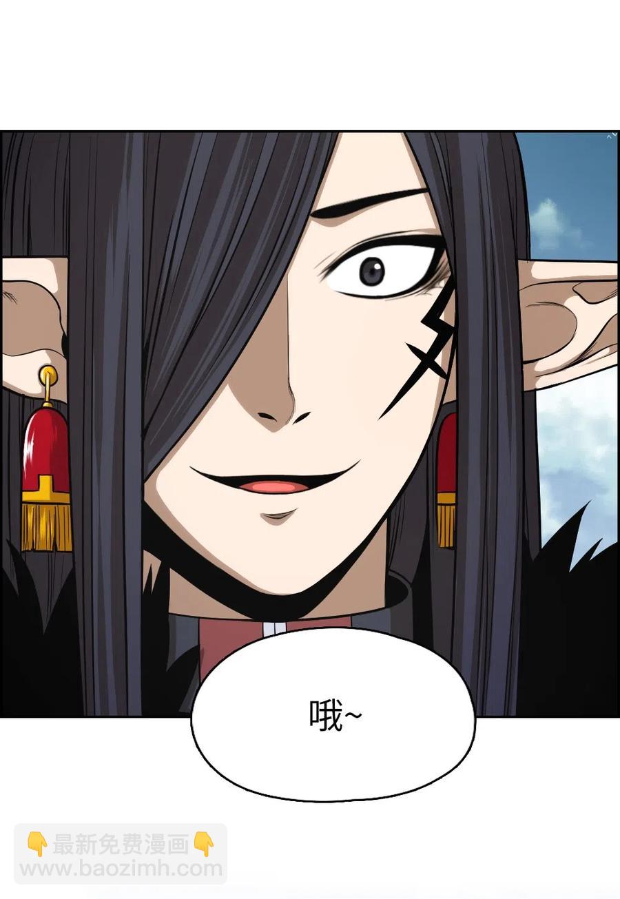 46 46-第46话