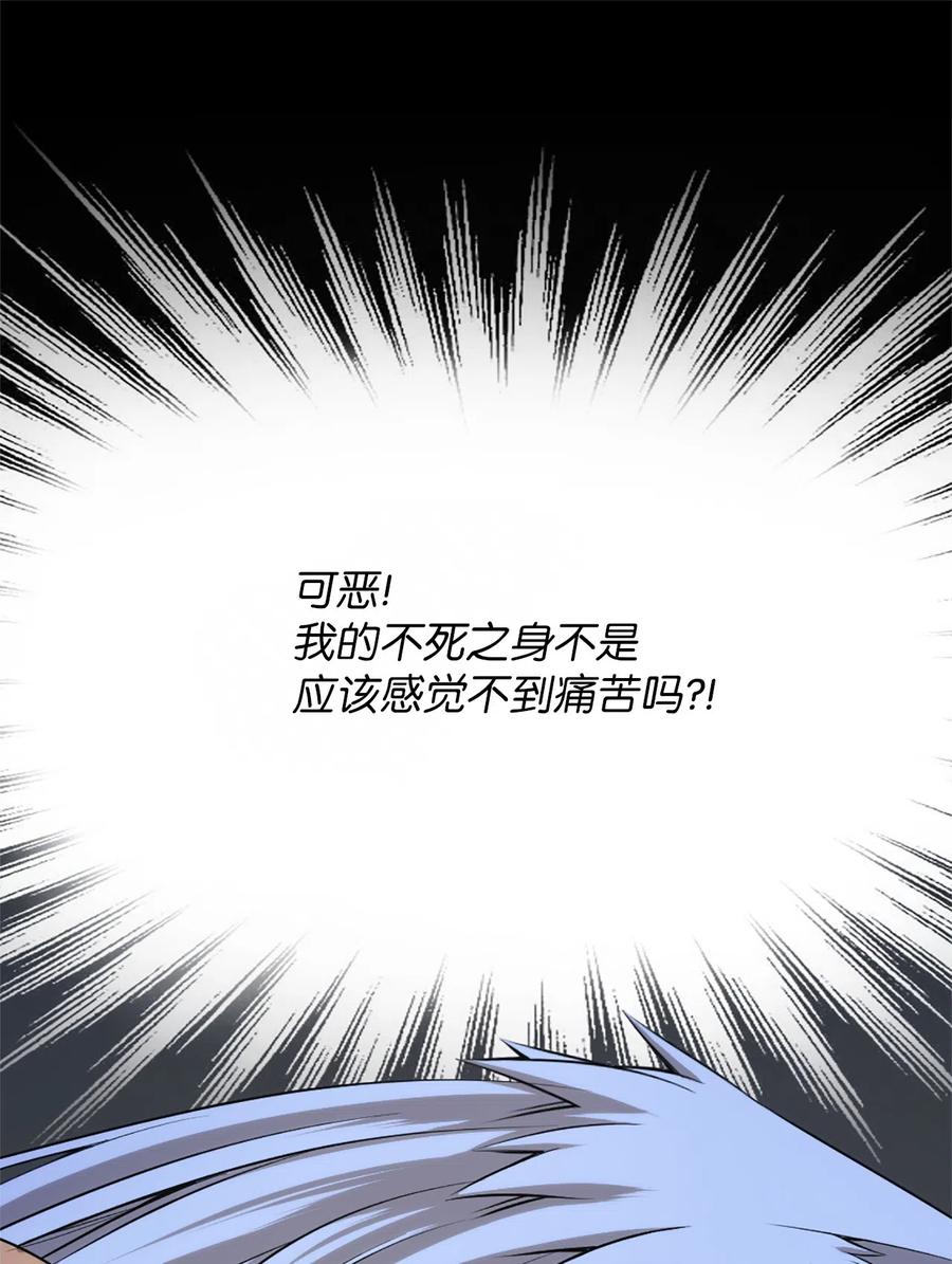 46 46-第46话