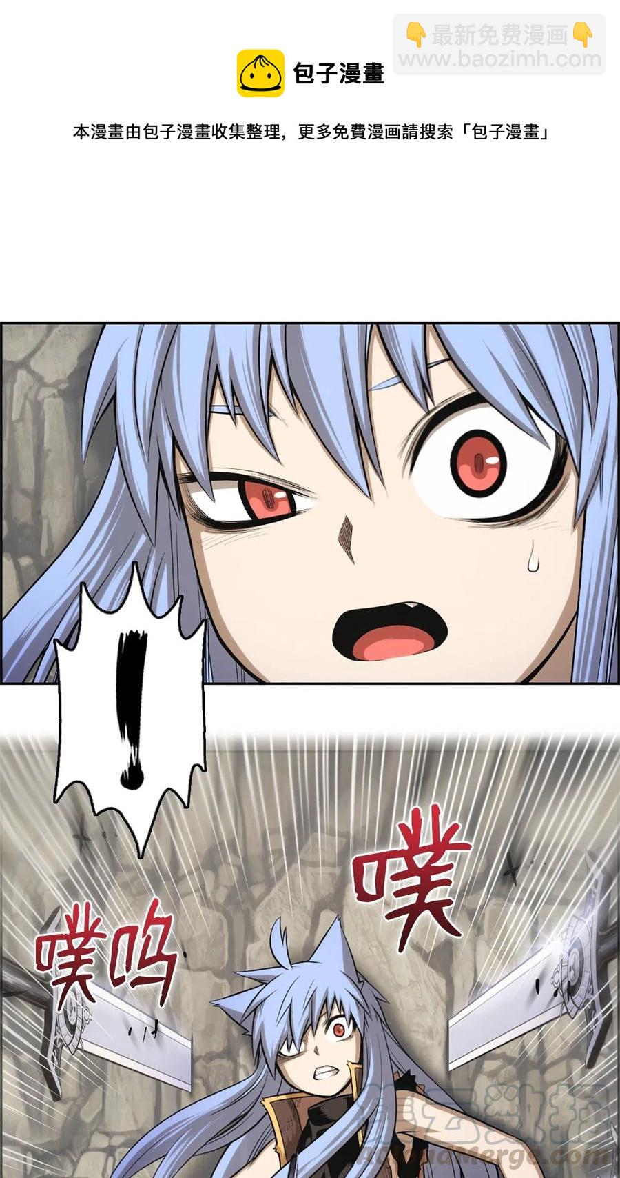 48 48-第48话