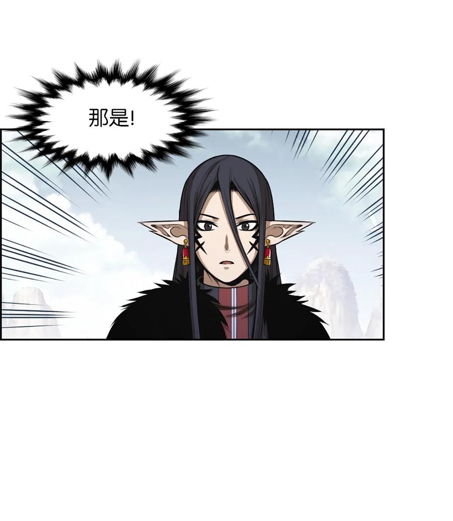 48 48-第48话