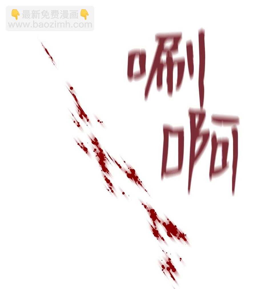 48 48-第48话