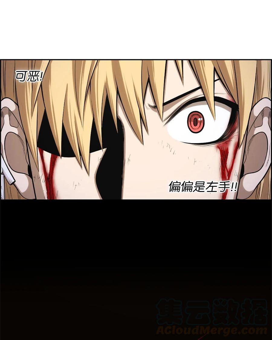 48 48-第48话