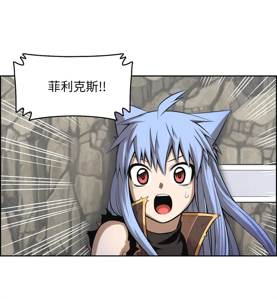 48 48-第48话