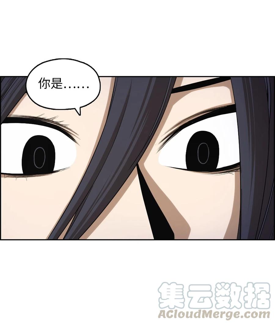 50 50(1/2)-第50话