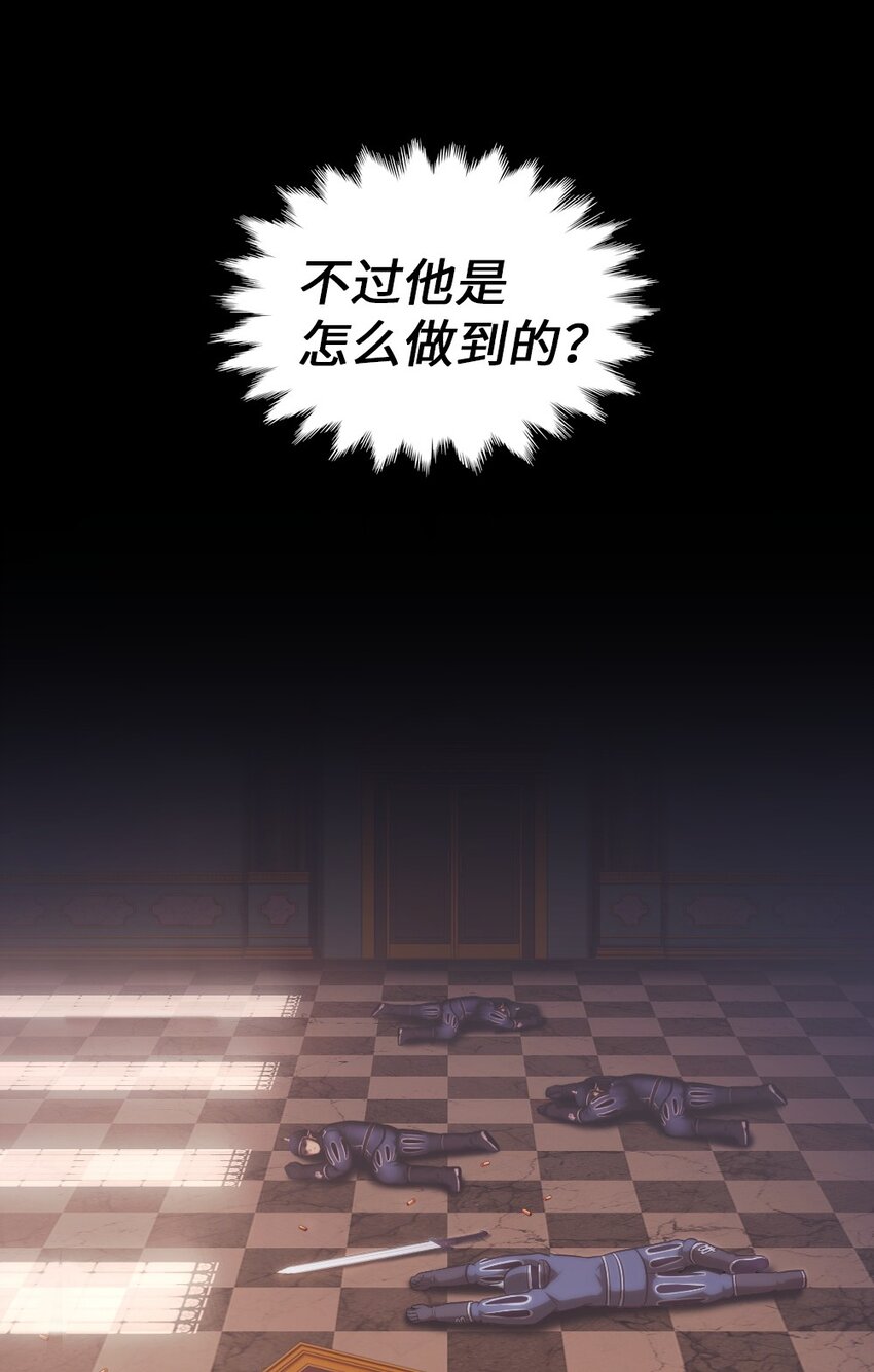 06 06(1/2)-第6话