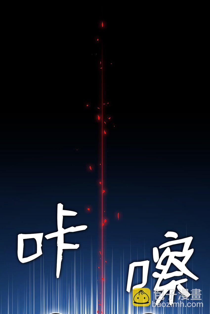 06 06(1/2)-第6话