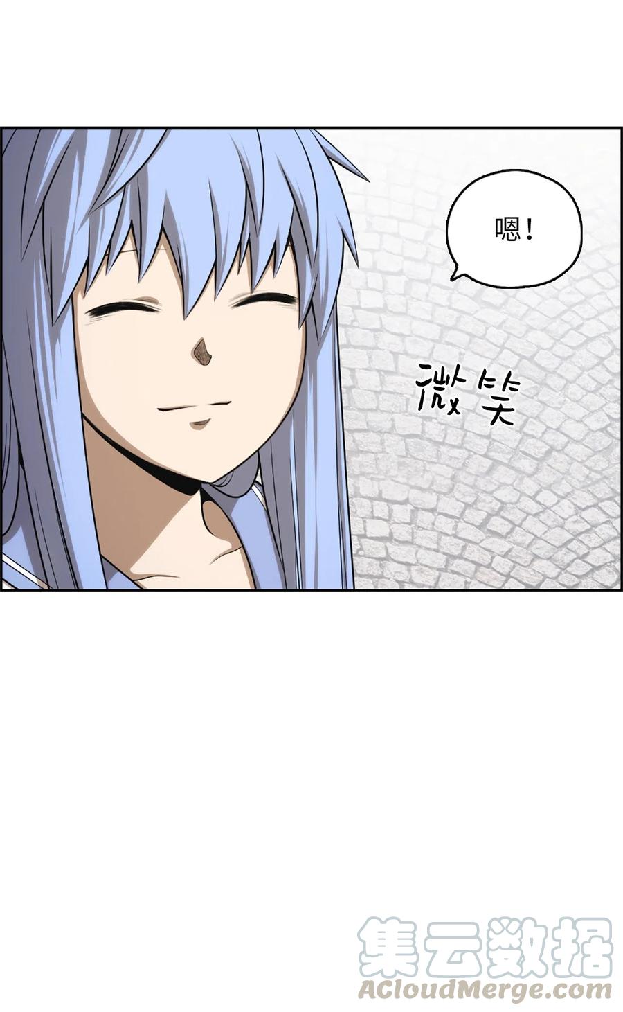 54 54-第54话