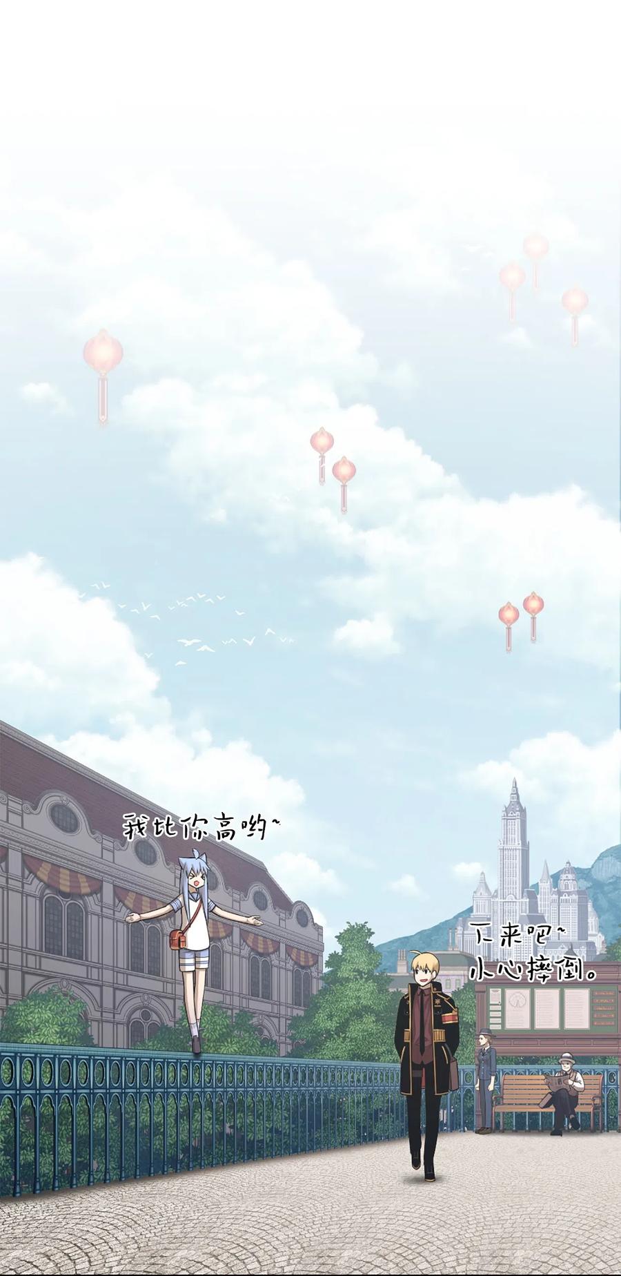 54 54-第54话