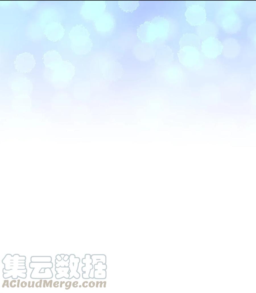 54 54-第54话