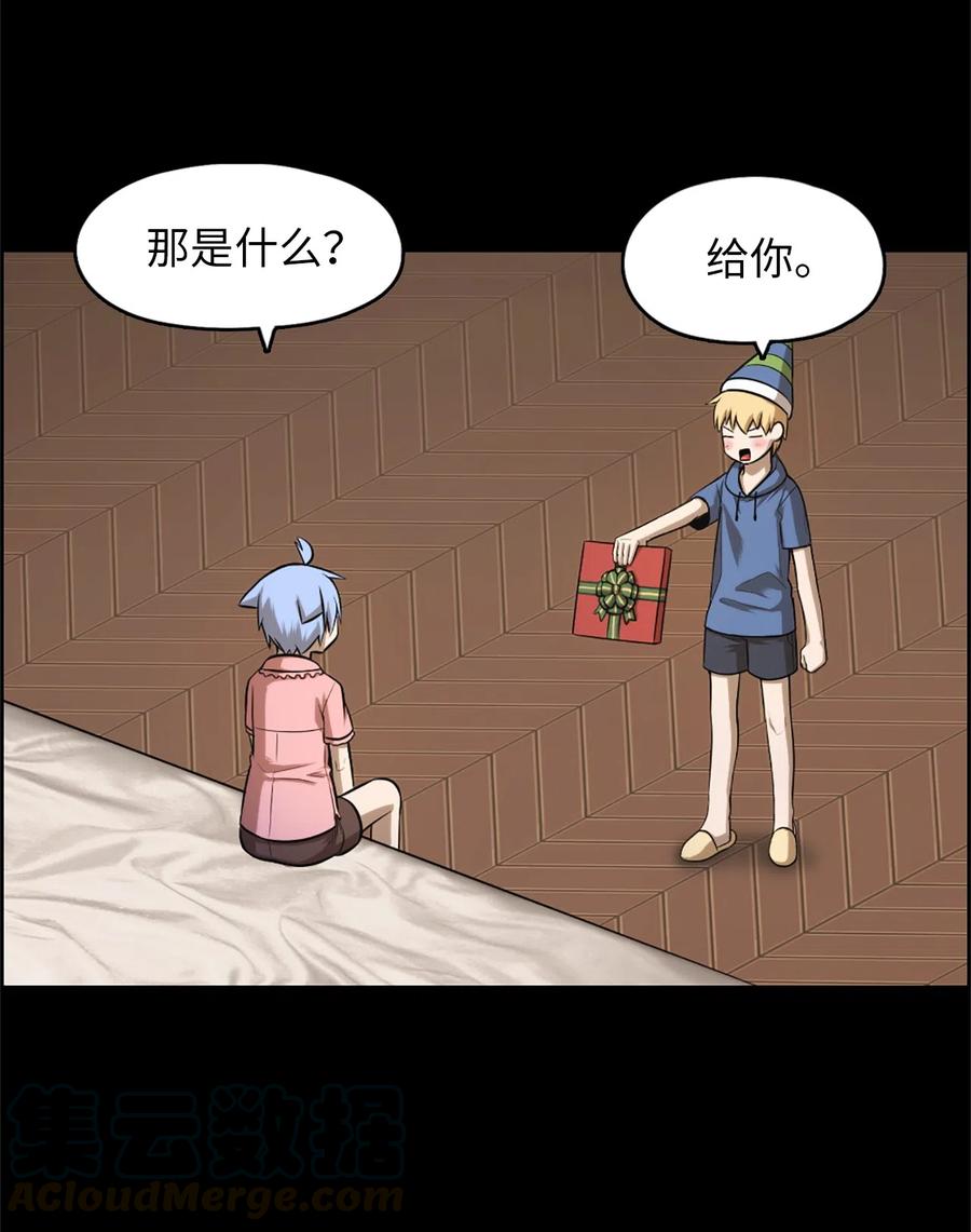 54 54-第54话