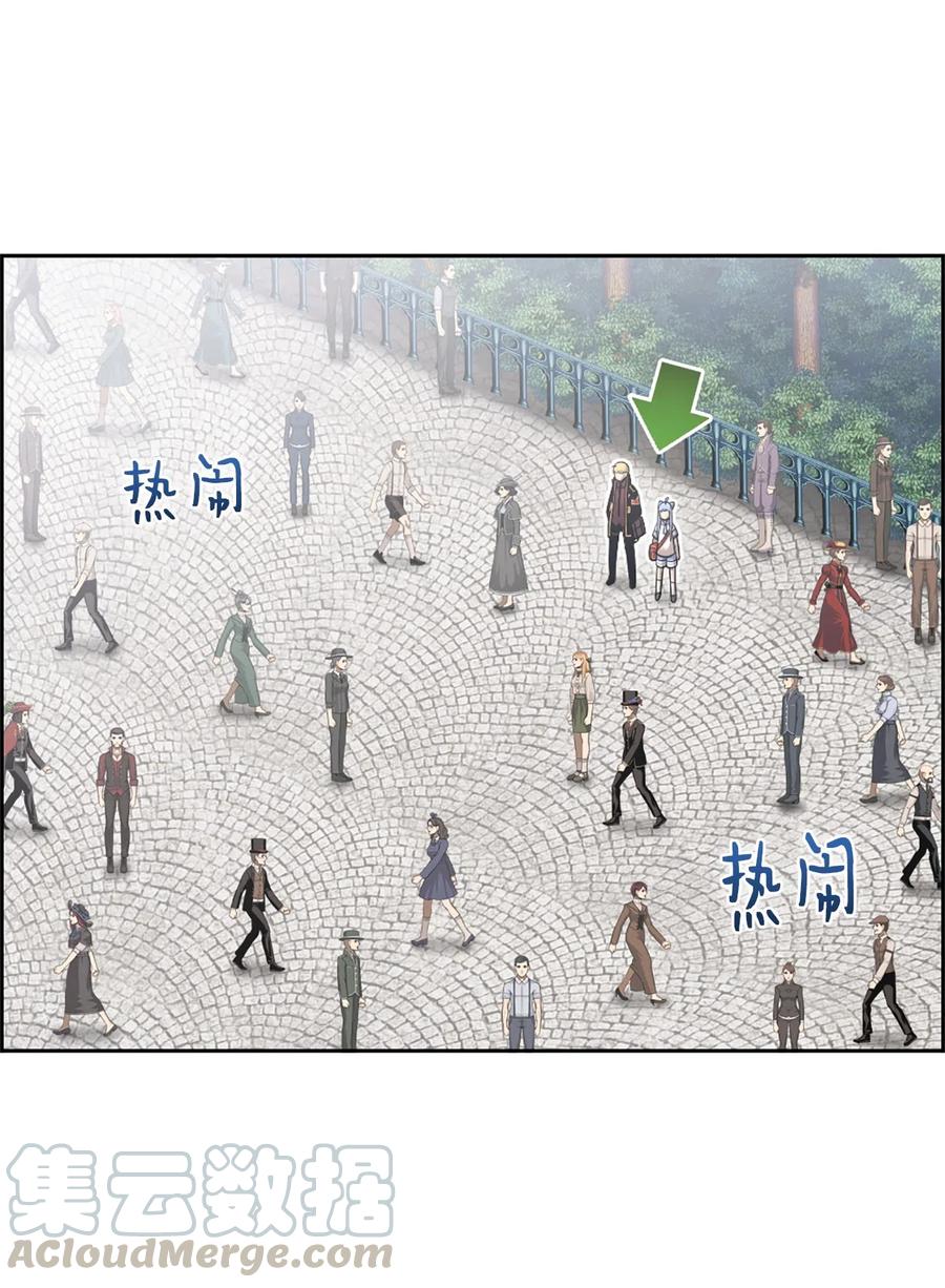 54 54-第54话