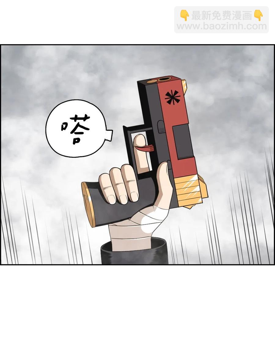 56 56(1/2)-第56话