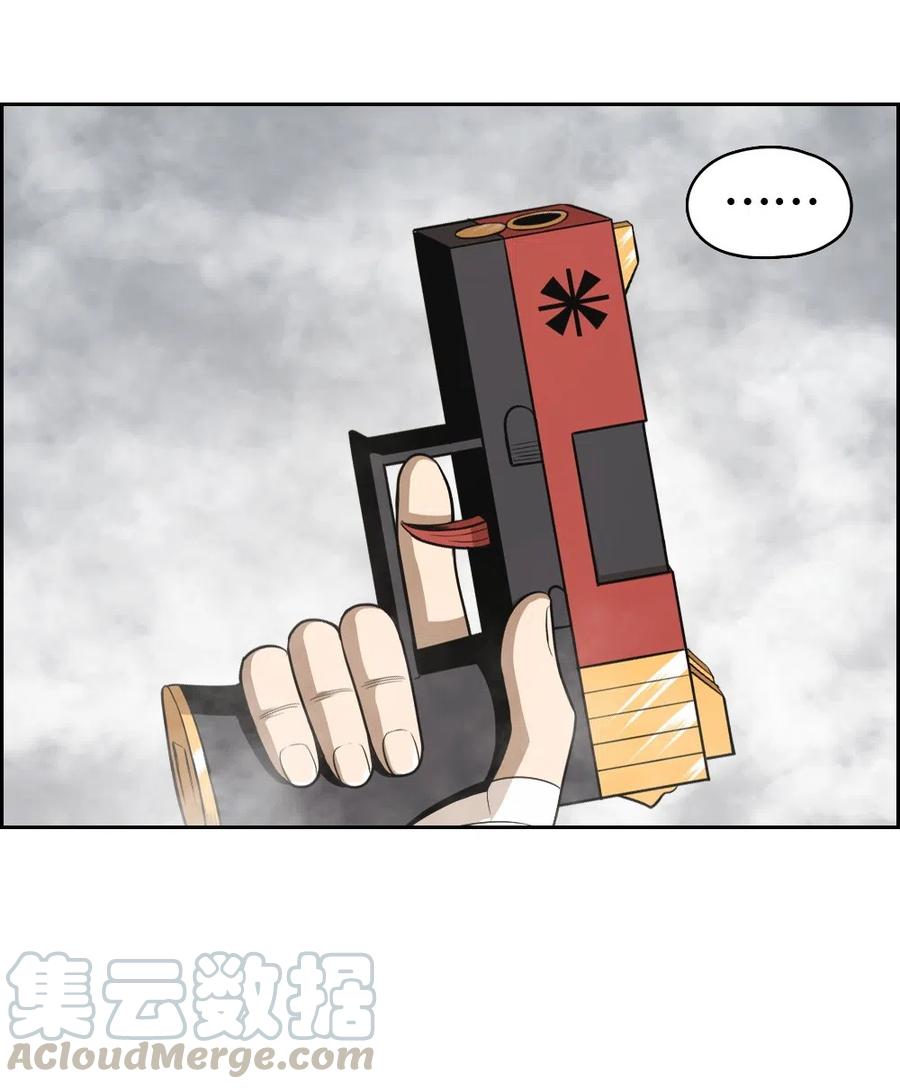 56 56(1/2)-第56话