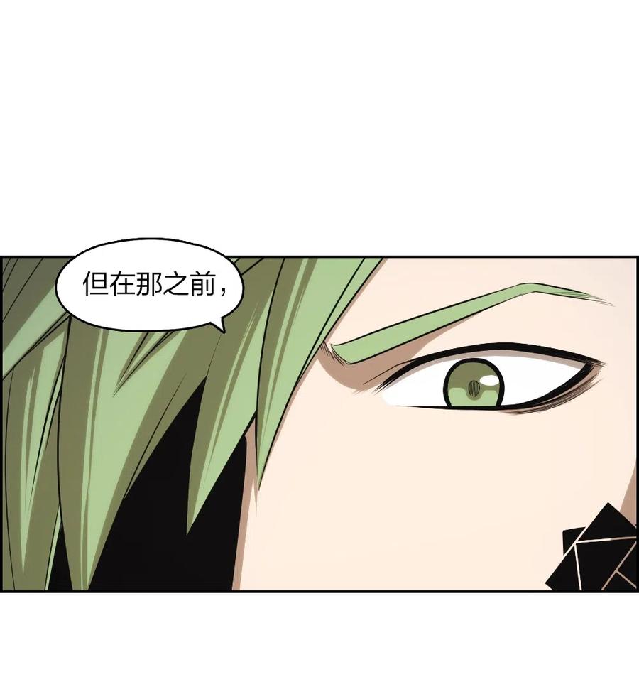 58 58-第58话