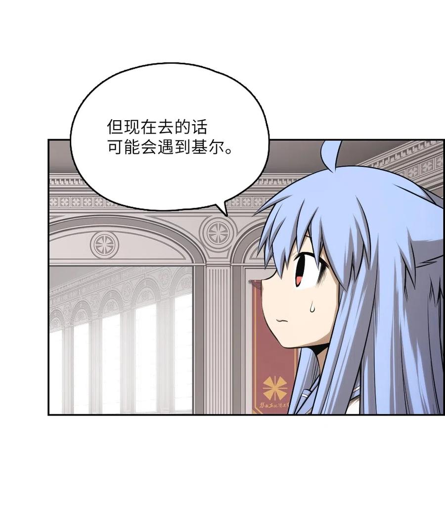 60 60-第60话