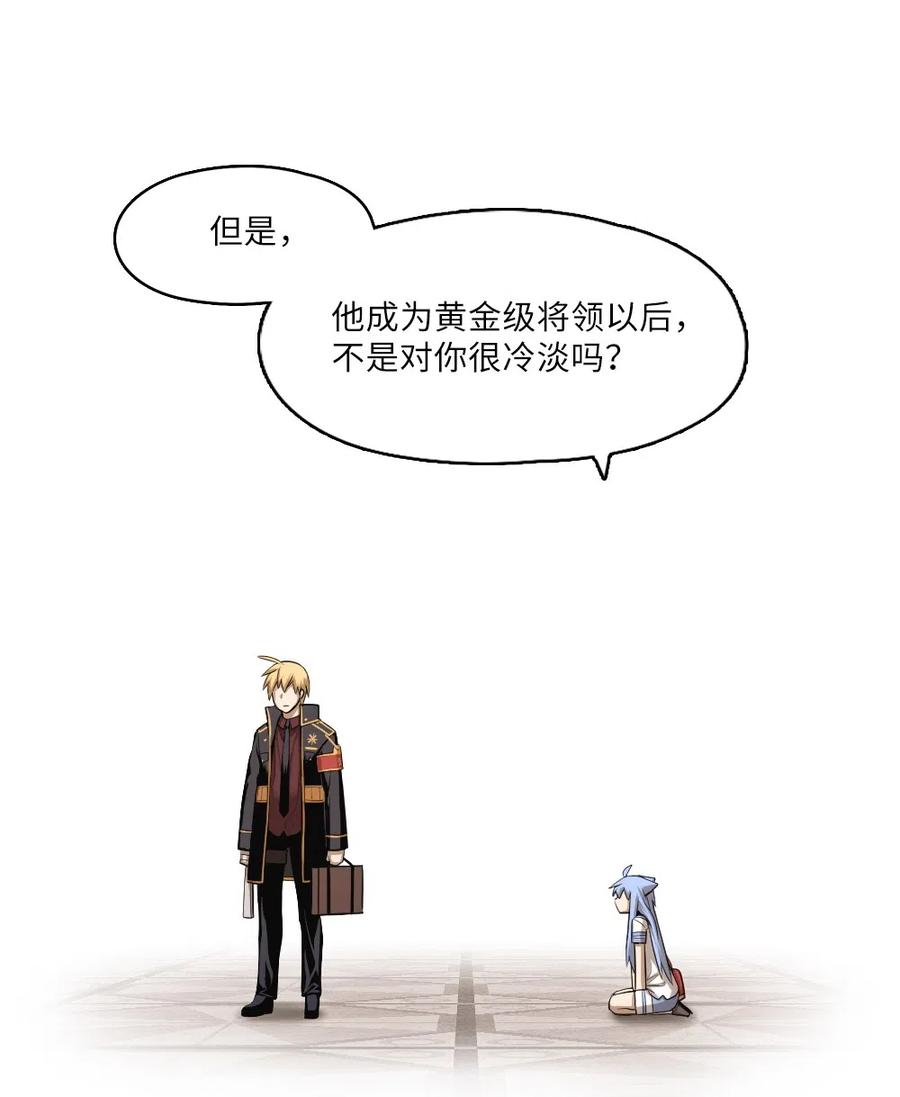 60 60-第60话